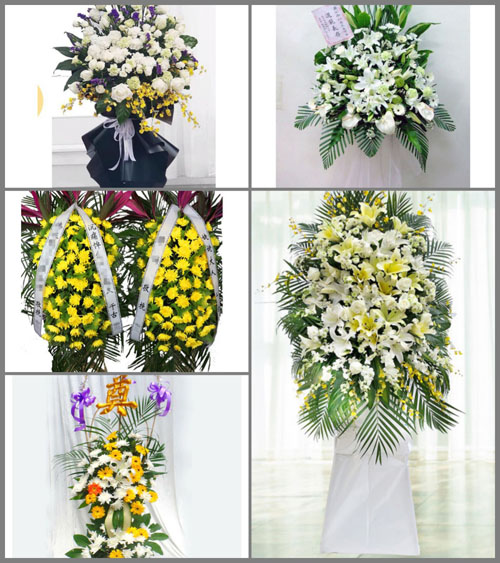 福建福州永泰县嵩口镇嵩口社区白事花篮预定